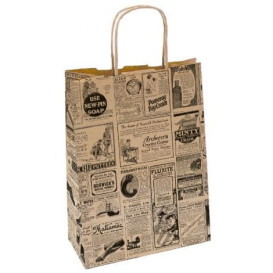Paper Bag with Handles Kraft "Times" 80g 20+10x29cm (50 Units) 