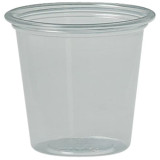 Plastic Souffle Cup PS Clear 37ml Ø4,8 cm (250 Units)  