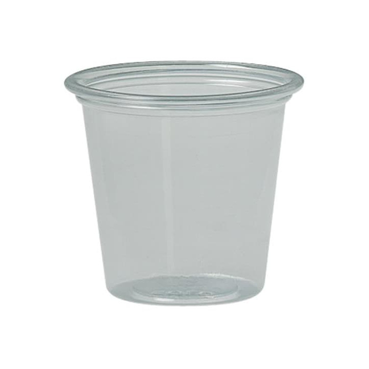 Plastic Souffle Cup PS Clear 37ml Ø4,8 cm (250 Units)  