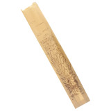 Paper Food Bag "Siega" Kraft 9+5x58cm (100 Units)  