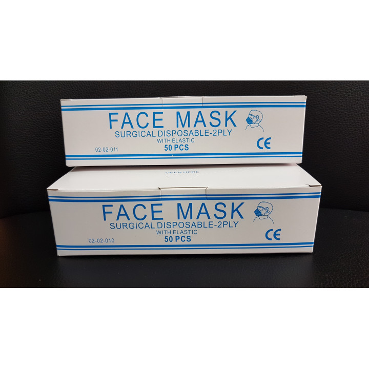 Disposable Surgical Mask Rectangular Shape "TST" White 2C (1000 Units)