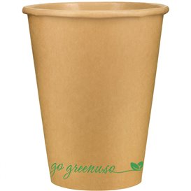 Kraft Double Wall Cardboard Cup "Go Green" 8Oz/240ml Ø8,0cm (500 Units)