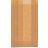 Paper Burger Bag Grease-Proof Burger Design Kraft 12+6x20cm (250 Units)  