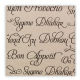 Paper Napkin Double Point "Buen Provecho" Kraft 40x40cm (50 Units) 