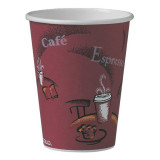 Paper Cup "Bistro" 12 Oz/360ml Ø8,9cm (50 Units) 