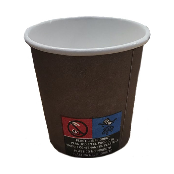 Paper Cup Kraft ECO 2,5Oz/75ml Ø5cm (2.000 Units)