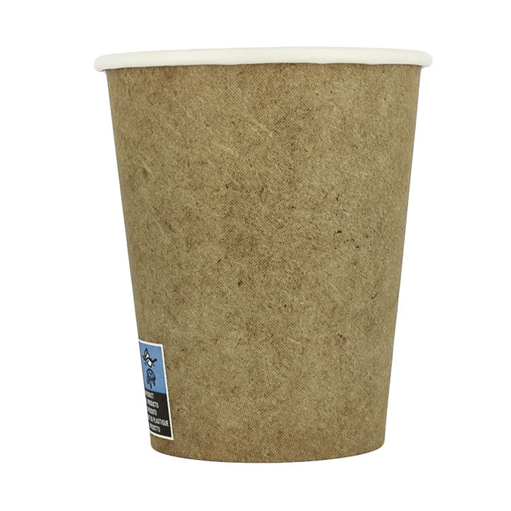 Paper Cup Kraft 9Oz/280 ml Ø8,0cm (1000 Units)