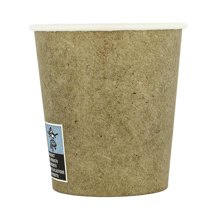 Paper Cup Kraft 4Oz/120ml Ø6,2cm (80 Units) 