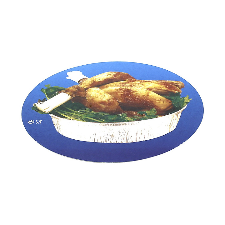 Paper Lid for Foil Pan Round Shape 935 and 1400ml (125 Units)  