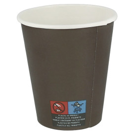 Paper Cup Brown 8Oz/240ml Ø8,0cm (1.000 Units)