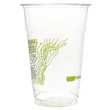 Cornstarch Cup PLA "Green Stripe" 295ml (50 Units) 
