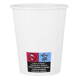 Paper Cup White ECO 7Oz/210ml Ø7cm (50 Units)
