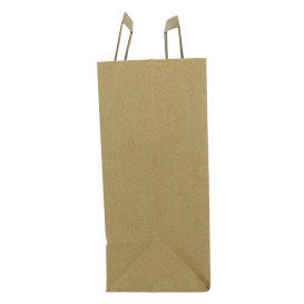 Flat Handle Kraft Paper Bags 80g/m² 26+14x29cm (50 Units)