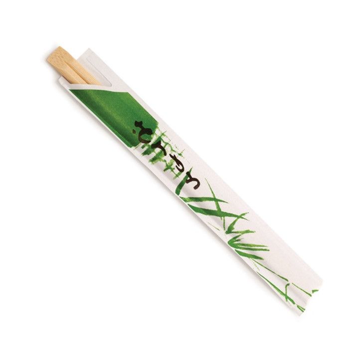 Bamboo Chopsticks Wrapped 20cm 