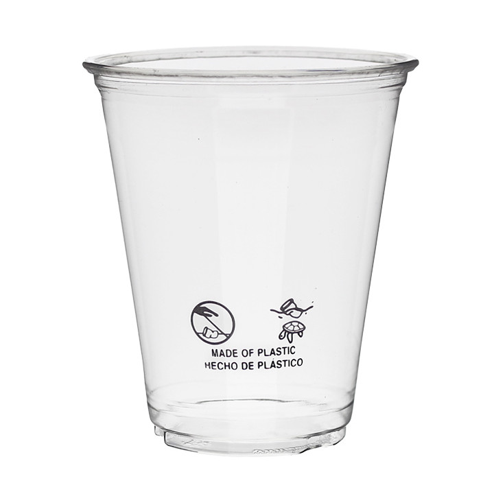 Plastic Cup PET Rigid 7Oz/210ml Ø7,5cm (50 Units) 