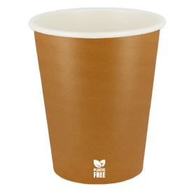 Plastic-Free Paper Cup 8 Oz/240ml "Caramel" Ø8,0cm (50 Units)