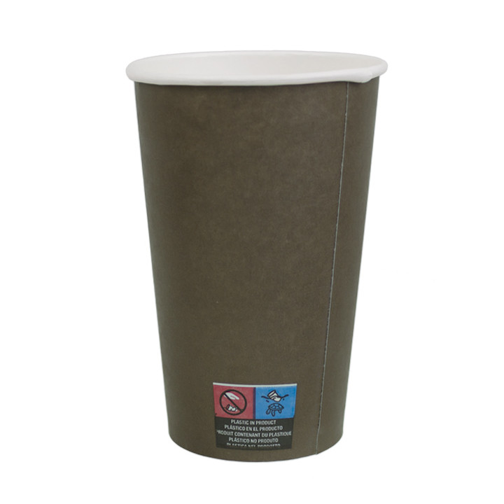 Paper Cup Brown 16Oz/480ml Ø9,0cm (50 Units)