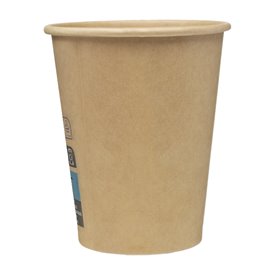 Paper Cup 7Oz/210ml Brown Ø7,2cm (100 Units) 