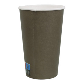 Kraft paper cup