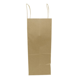 Paper Bag with Handles Kraft Brown 100g/m² 25+13x33cm (25 Units) 