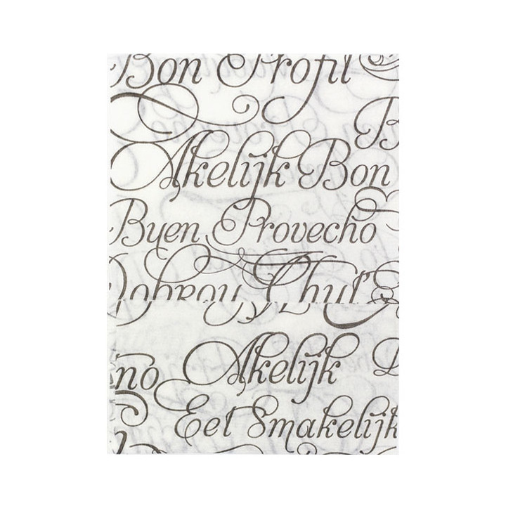 Paper Napkin Miniservis "Buen Provecho" 17x17cm (200 Units)  