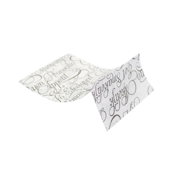 Paper Napkin Miniservis "Buen Provecho" 17x17cm (200 Units)  