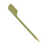 Bamboo Golf Skewer 7cm (50 Units)  