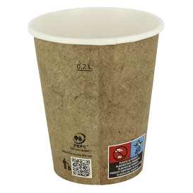 Kraft-Kraft Cardboard Cup 8Oz/240ml Ø8,0cm (1.000 Units)