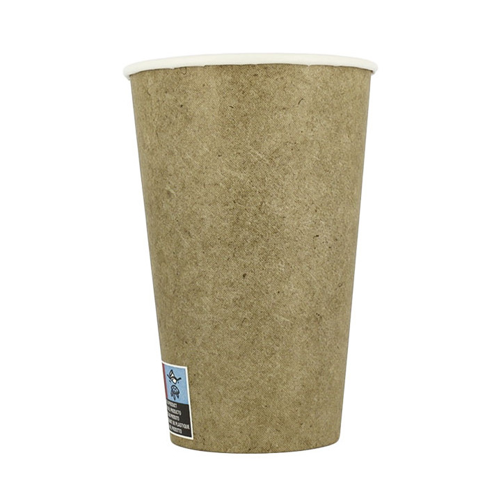Paper Cup White 12Oz/360ml Ø8,0cm (1.100 Units)