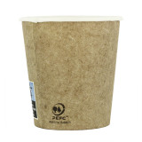 Paper Cup Kraft 4Oz/120ml Ø6,2cm (80 Units) 