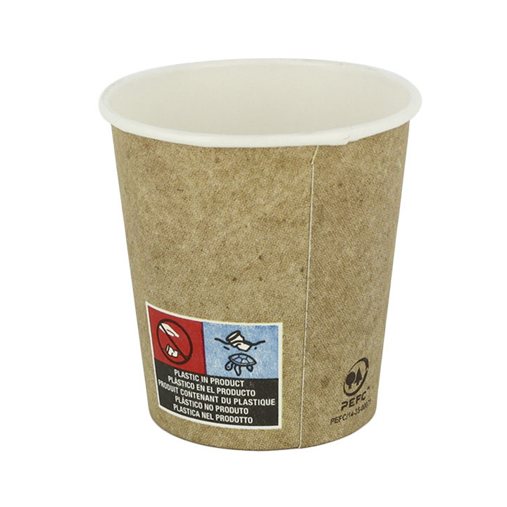 Paper Cup Kraft 4Oz/120ml Ø6,2cm (80 Units) 