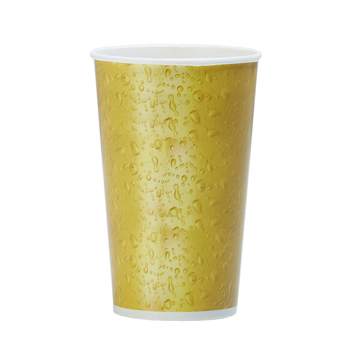Paper Beer Cup Ø9,0cm 540ml (50 Units)