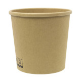 Kraft Carton Pot 750ml Ø11,6cm (25 Units)