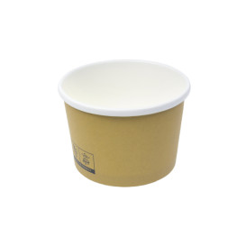 Kraft Carton Pot with White Border 250ml Ø9,0cm (25 Units)