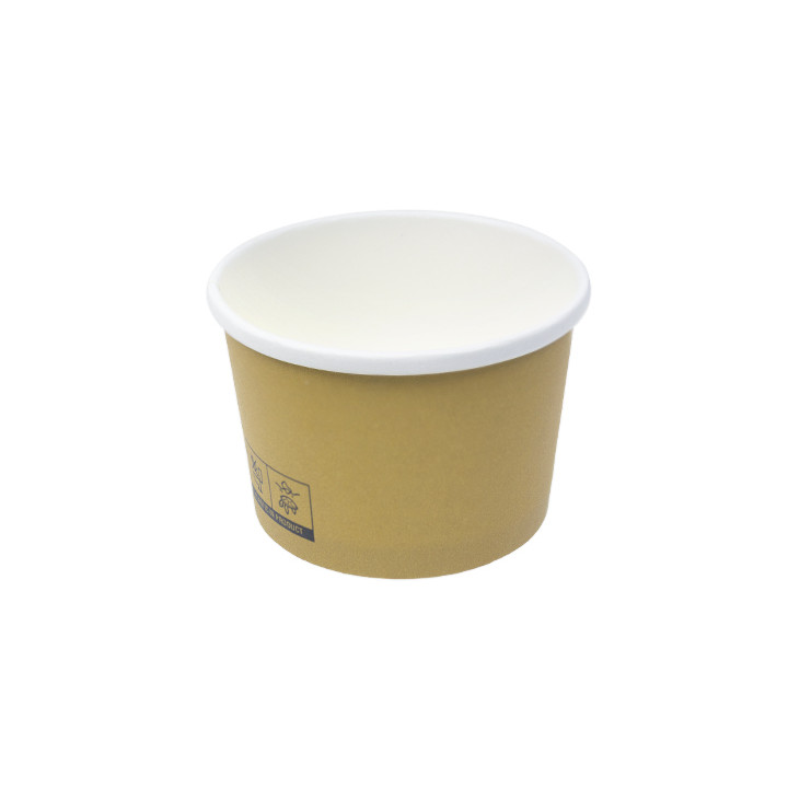 Kraft Carton Pot with White Border 250ml Ø9,0cm (500 Units)