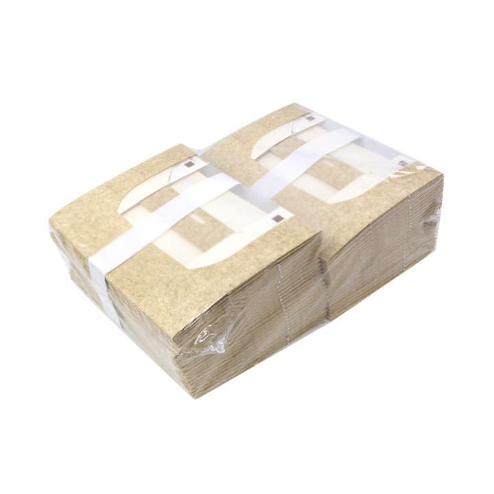 Rectangular Cardboard Box PackiPack Vision Kraft 20x10,5x5cm (50 Units)
