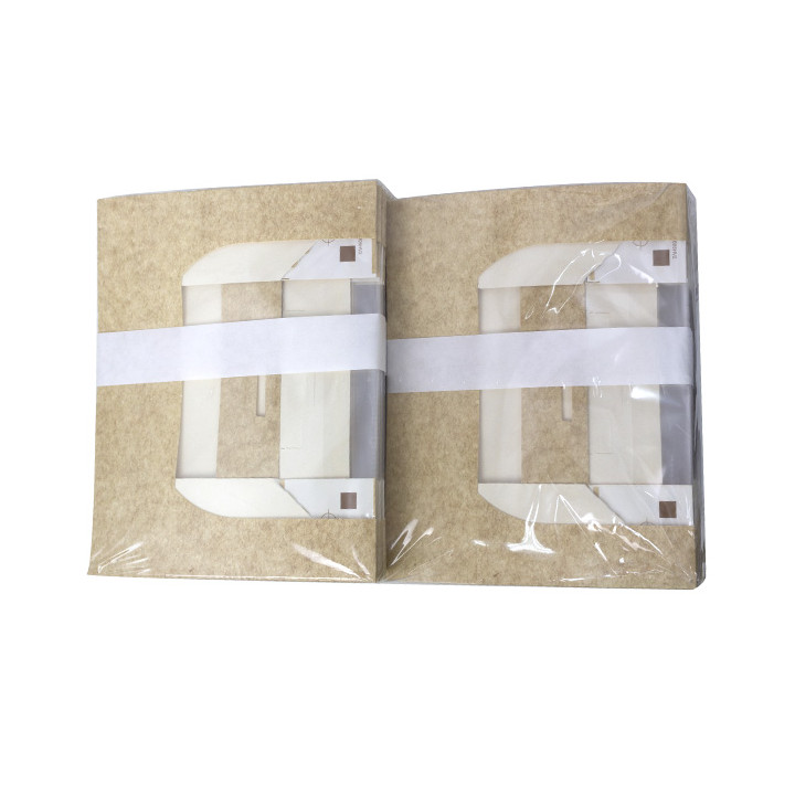 Rectangular Cardboard Box PackiPack Vision Kraft 20x10,5x5cm (50 Units)
