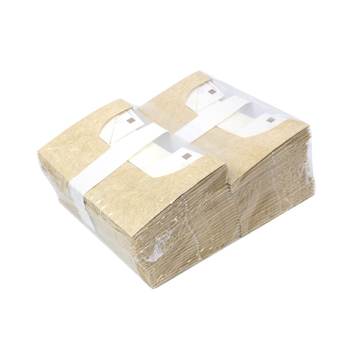 Rectangular Cardboard Box PackiPack Vision Kraft 18x6x6cm (X Units)