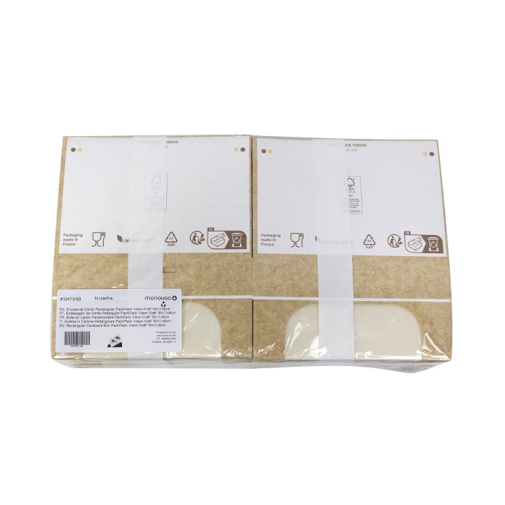 Rectangular Cardboard Box PackiPack Vision Kraft 16x11x8cm (X Units)