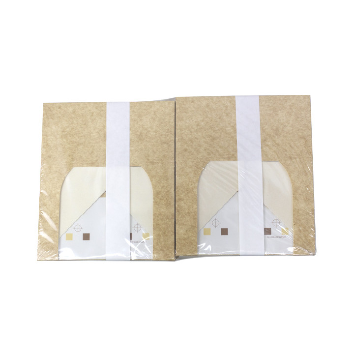 Rectangular Cardboard Box PackiPack Vision Kraft 16x11x8cm (50 Units)