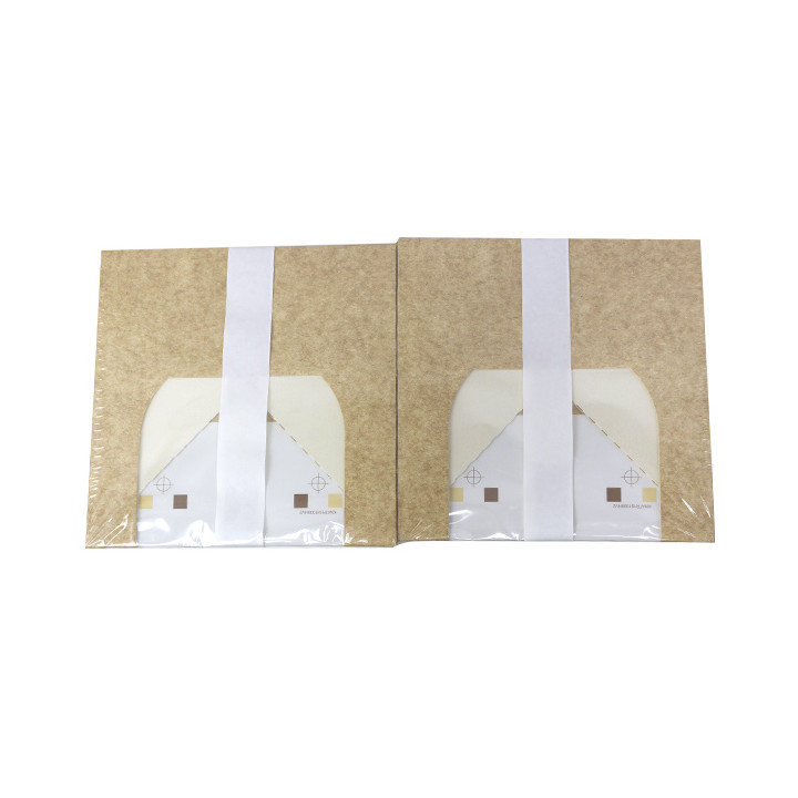 Rectangular Cardboard Box PackiPack Vision Kraft 18x10x8cm (X Units)