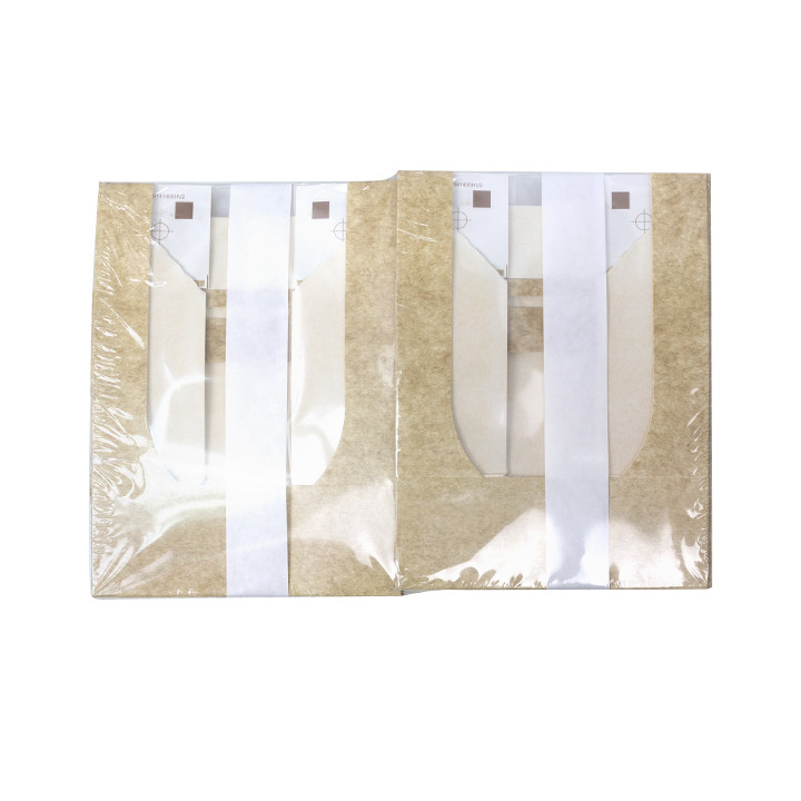 Square Cardboard Box PackiPack Vision Kraft 14x14x5cm (X Units)
