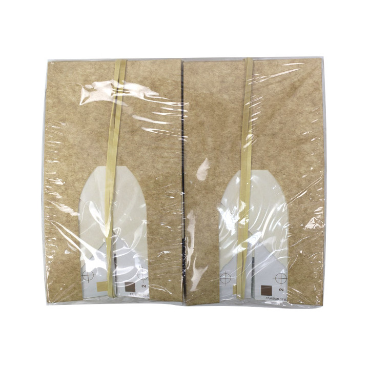 Square Cardboard Box PackiPack Vision Kraft 10x10x8cm (50 Units)