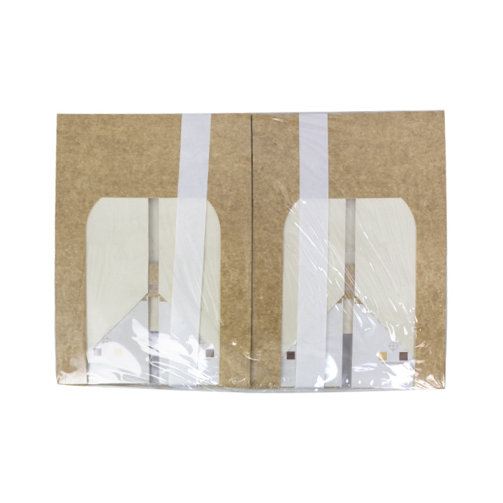Square Cardboard Box PackiPack Vision Kraft 19x19x9cm (X Units)