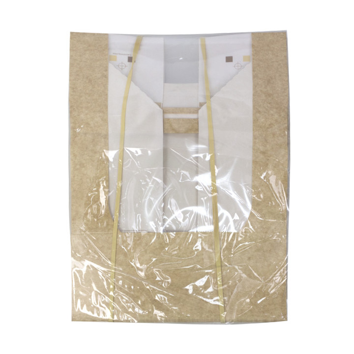 Square Cardboard Box PackiPack Vision Kraft 24x24x10cm (25 Units)