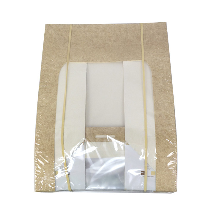 Square Cardboard Box PackiPack Vision Kraft 28x28x10cm (25 Units)