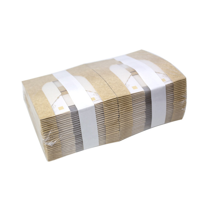 Square Cardboard Box PackiPack Vision Kraft 13x12x5cm (X Units)