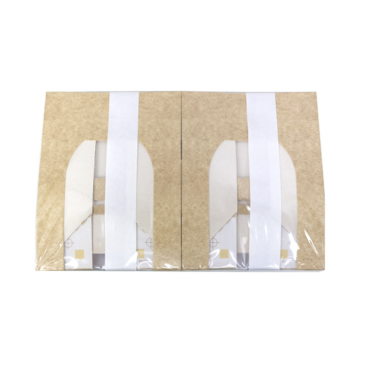 Square Cardboard Box PackiPack Vision Kraft 13x12x5cm (X Units)