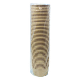 Multi-Food Bowl Kraft-Kraft Cardboard 370ml Ø11,5cm (300 Units)
