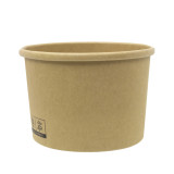 Kraft-Kraft Carton Pot 250ml Ø9,0cm (25 Units)